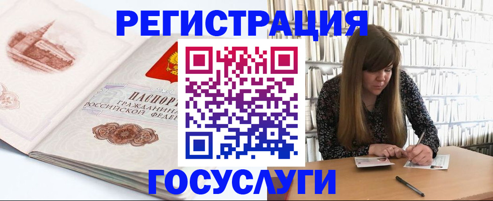 форма 3 в Вятских Полянах
